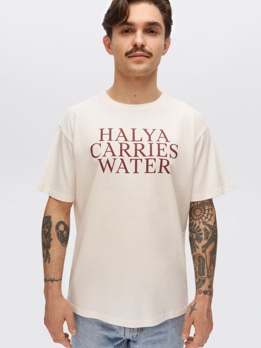 Чоловіча молочна футболка Halya Carries Water