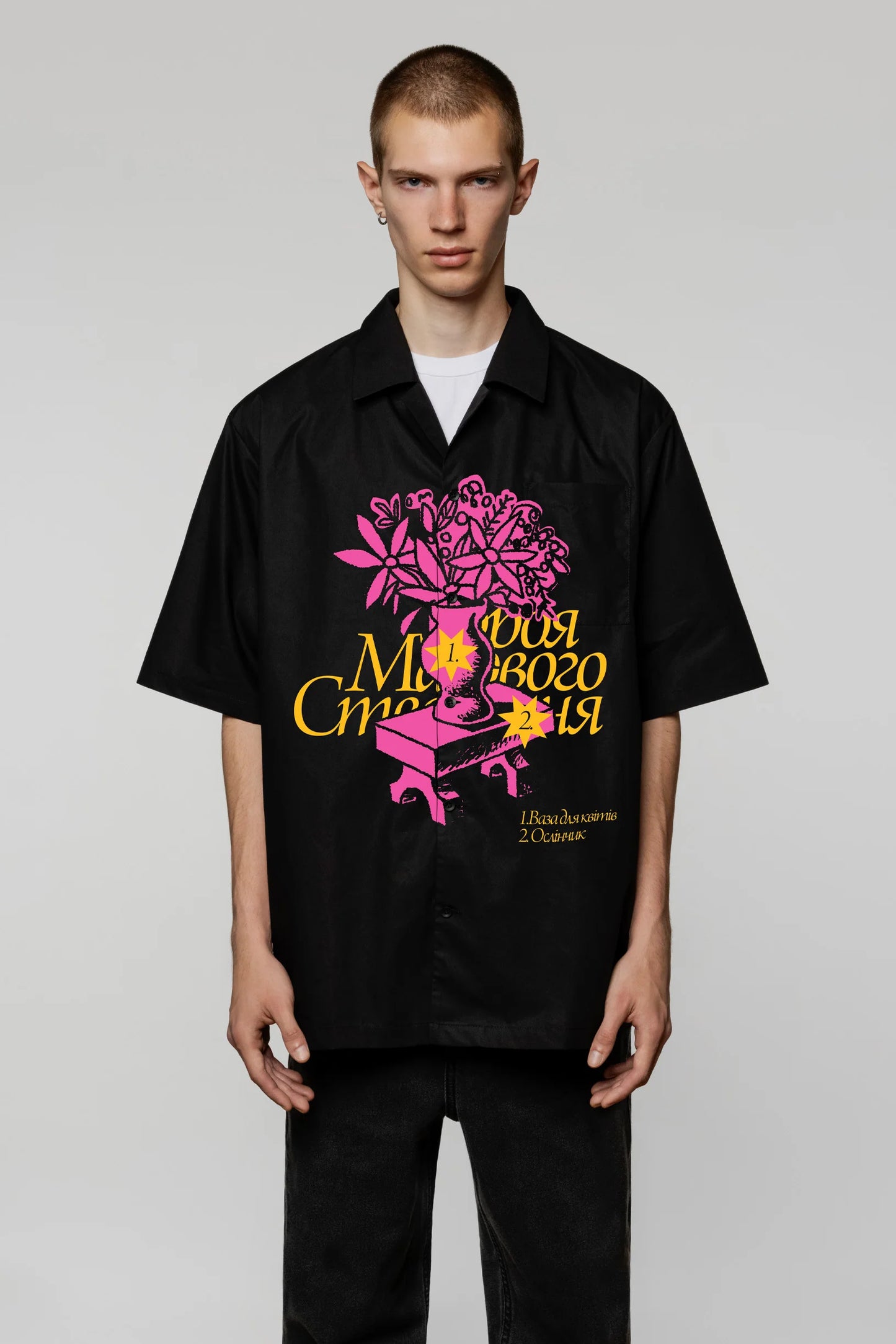 Сорочка Syndicate x Derega Still Life Shirt