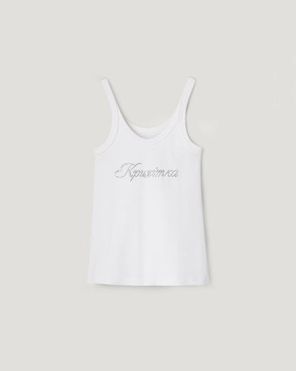 JUL Молочна майка Крихітка